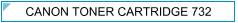 Canon 732 (CRG-732) Zamjenski Toner - cijena - TONER OUTLET Zagreb