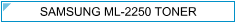 Samsung 2250 (ML-2250) TONER - cijena - Zamjenski toner za Samsung 2250, Zagreb