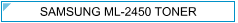 Samsung 2450 (ML-2450) TONER - cijena - Zamjenski toner za Samsung 2450, Zagreb