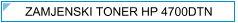 Zamjenski Toner HP LaserJet 4700dtn - trgovina Zagreb