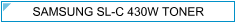Toneri za Samsung SL-C 430w (SLC-430) - cijena - TONER OUTLET Zagreb
