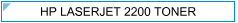 HP Laserjet 2200 (HP-2200) Zamjenski Toner - cijena - TONER OUTLET Zagreb