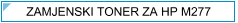 HP MFP M277 (M-277) Toner - cijena - TONER OUTLET Zagreb