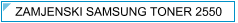 Zamjenski Samsung toner 2550 / ML-2550DA - cijena - Samsung Toneri, Zagreb