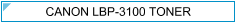 Canon LBP-3100 (LBP3100) Toner  - cijena - TONER OUTLET Zagreb