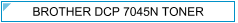 Brother DCP 7045n (DCP-7045n) Zamjenski Toner - cijena - TONER OUTLET Zagreb