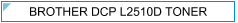 Brother DCP L2510d (DCP L-2510d) Zamjenski Toner - cijena - TONER OUTLET Zagreb