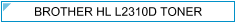 Brother HL L2310d (HL L-2310d)  Zamjenski Toner - cijena - TONER OUTLET Zagreb