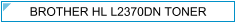 Brother HL L2370dn (HL-L-2370dn) Zamjenski Toner - cijena - TONER OUTLET Zagreb