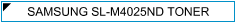 Samsung 4025 (SL-M4025nd) TONER - cijena - Zamjenski toner za Samsung 4025, Zagreb